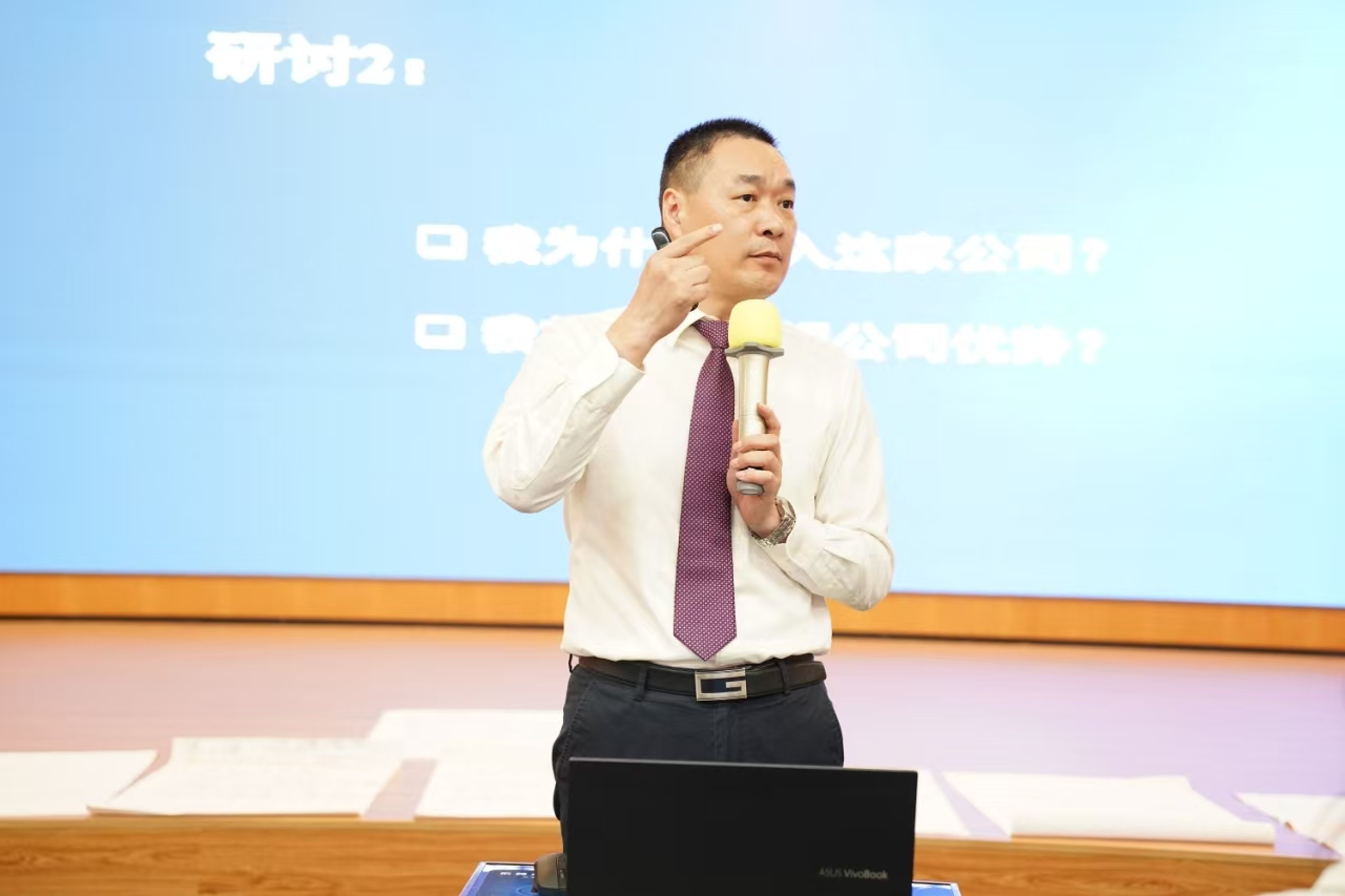 銷(xiāo)售技能培訓(xùn)