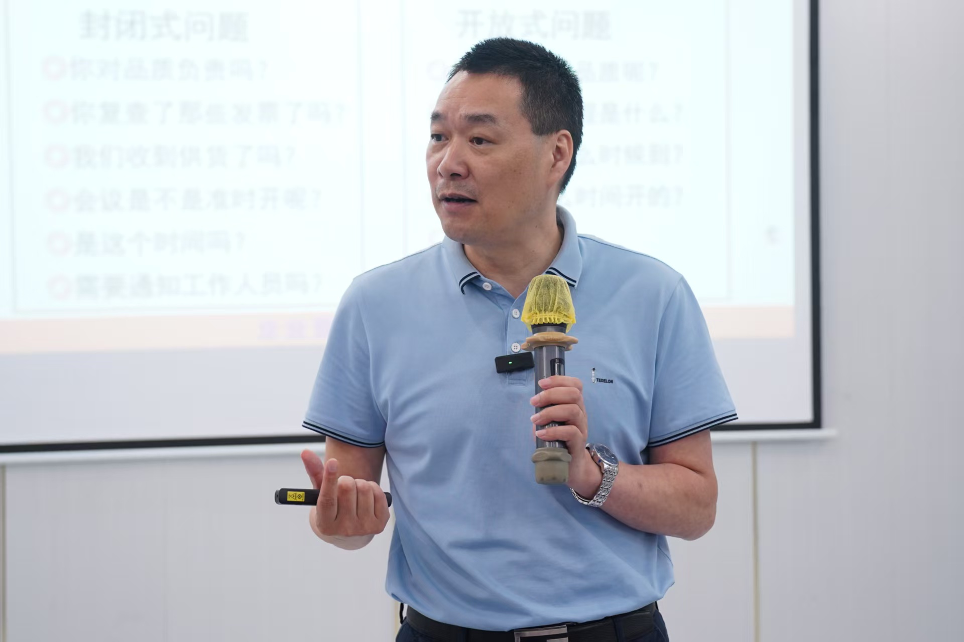 跟進.jpg